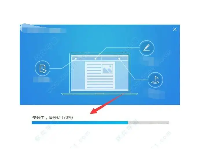 木马的拼音_winstore.app.exe木马_木马人