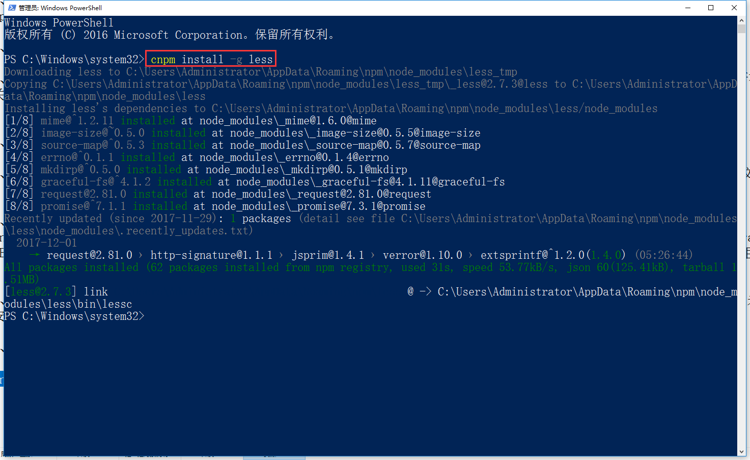 淘宝下载2013官网下载_下载微信_physdiskwrite下载
