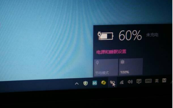 笔记本电脑屏幕打不开_笔记本屏幕电脑打开黑屏_笔记本屏幕电脑打开闪屏