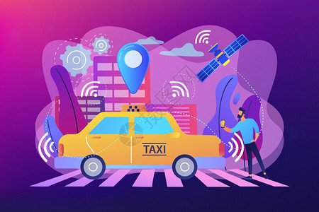 手机定位系统原理_手机gps定位原理_手机gps定位原理是什么