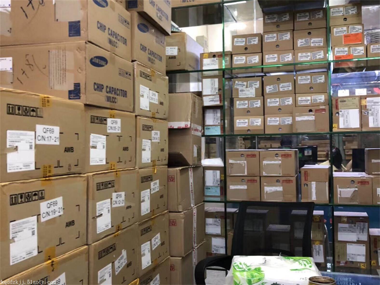 西软酒店管理系统界面_西软酒店管理系统英文简称_酒店西软系统培训教程