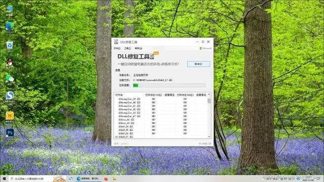本机软件下载_libeay32dll下载到本机_下载至本地