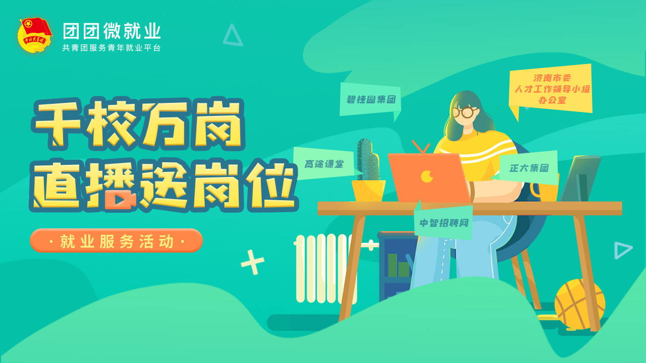 有微信号和电话号码查身份证_微信能查到身份证号码_凭微信号手机号查身份证号