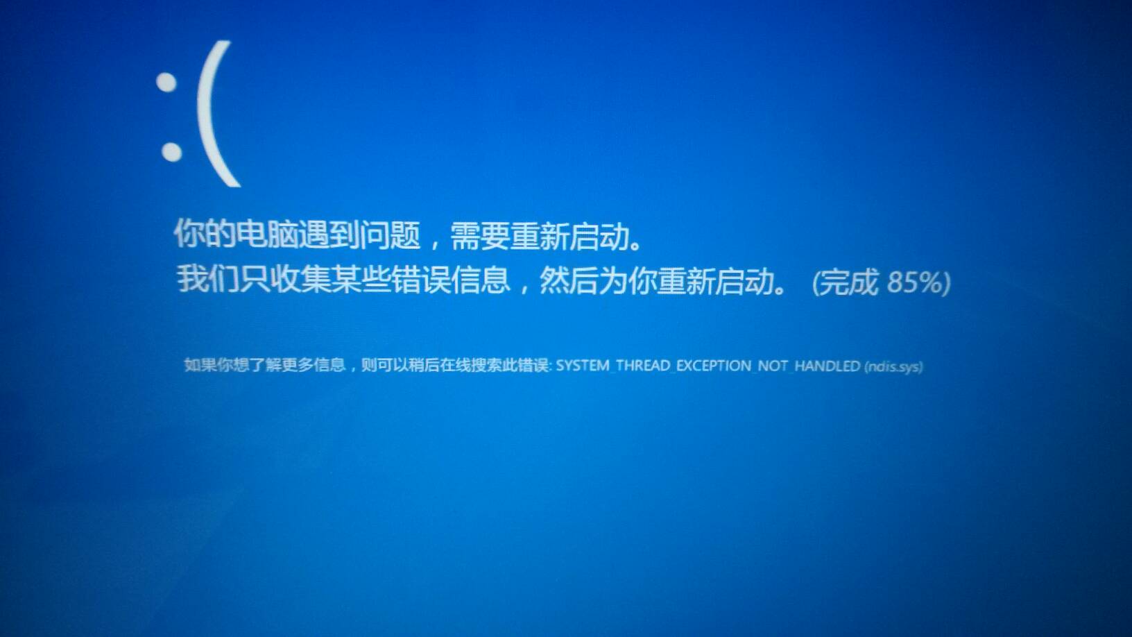 分区助手preos_分区助手进去pe后没反应_分区助手进不去preos