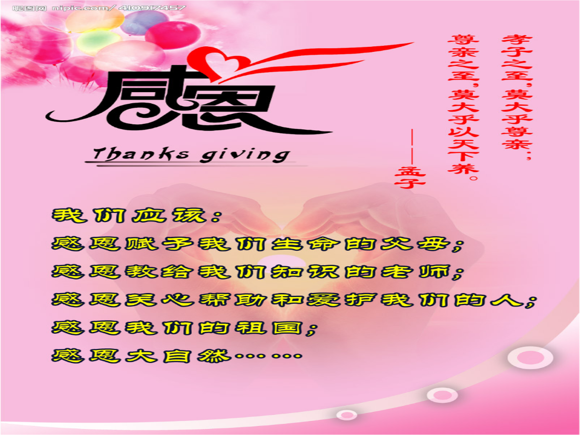 急性白血病只能活3-5个月_急性白血病存活期多久_急性白血病活了20天