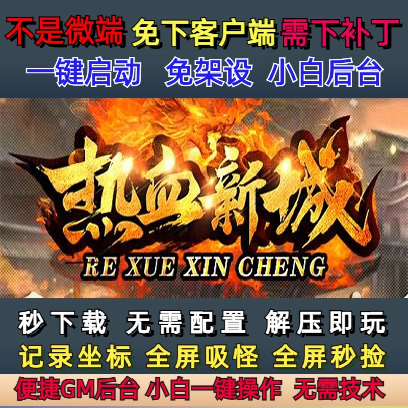 360安全卫士和迈克菲_迈克菲网络安全实时防御套装_迈克菲网络安全套装下载