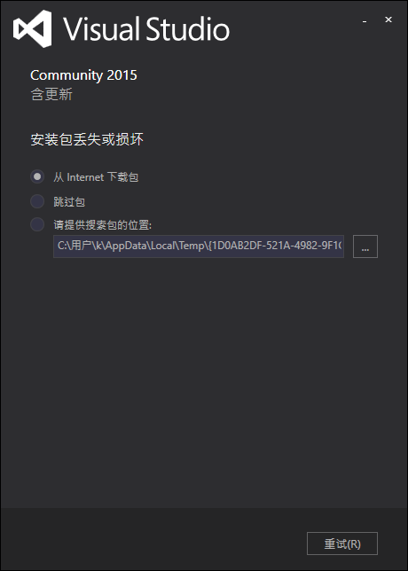 vcomp110dll不对_vcomp110dll不对_vcomp110dll不对