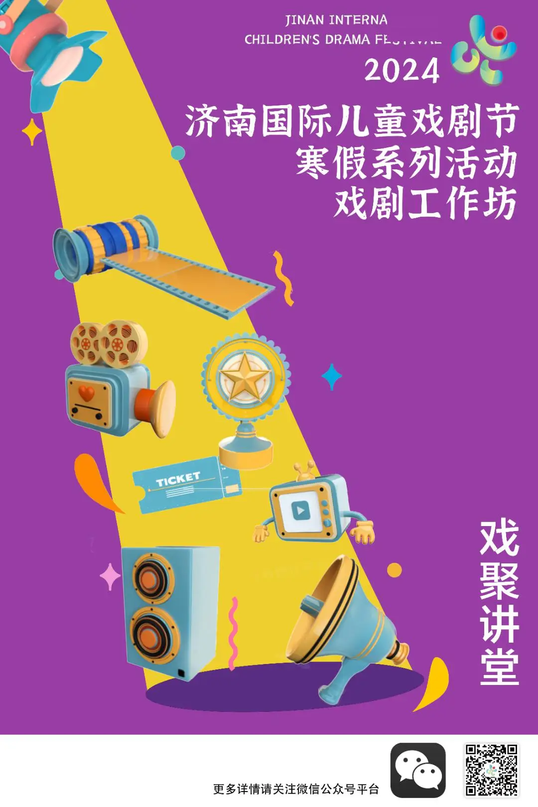 主题教育_主题Windows7_window mac主题