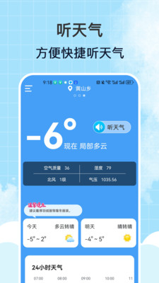耗电办屏幕手机怎么设置_手机屏幕耗电快怎么办_耗电办屏幕手机怎么办
