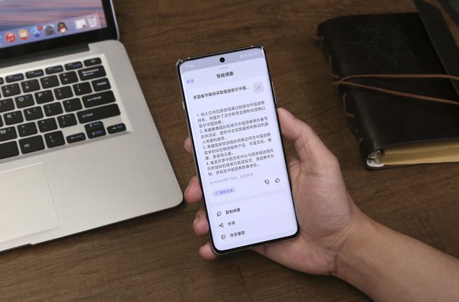 unformat中文版_中文版霍格沃茨分院比例测试_中文版的