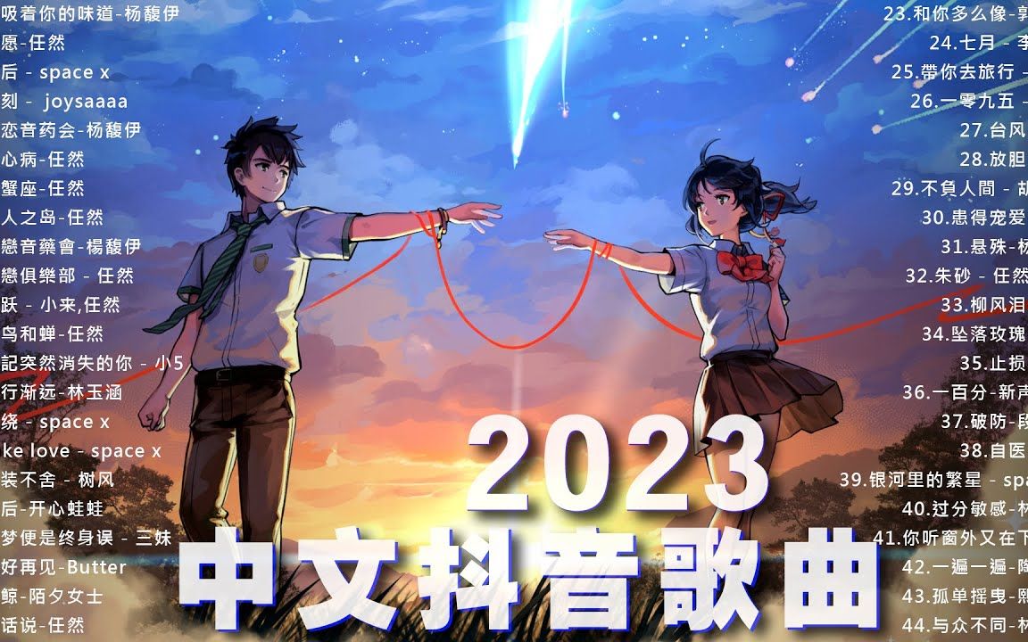 下载微信_chill bill下载_下载chillquarium