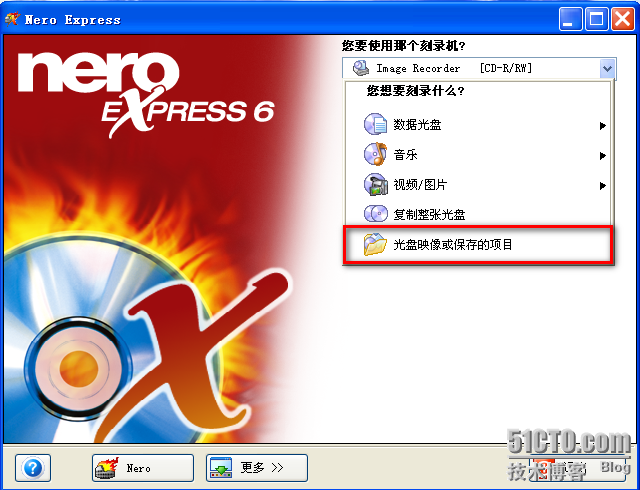 ubuntu升级16.04_ubuntu麒麟16.04_ubuntu 16.04 本地源