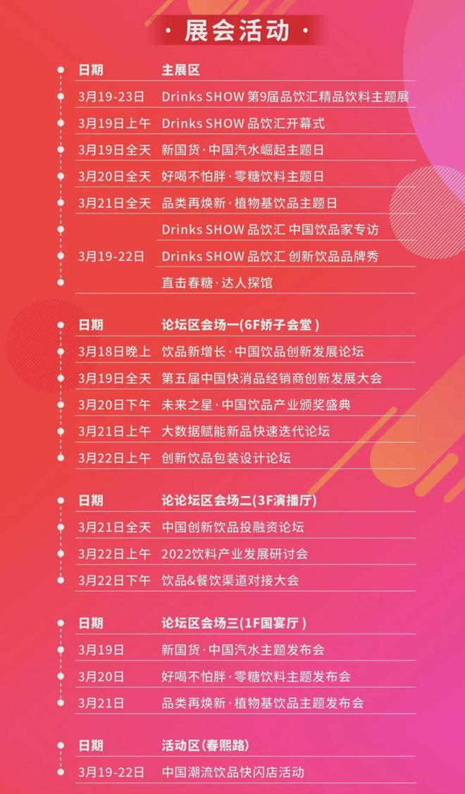 百会crm 价格_百会crm 价格_百会crm 价格