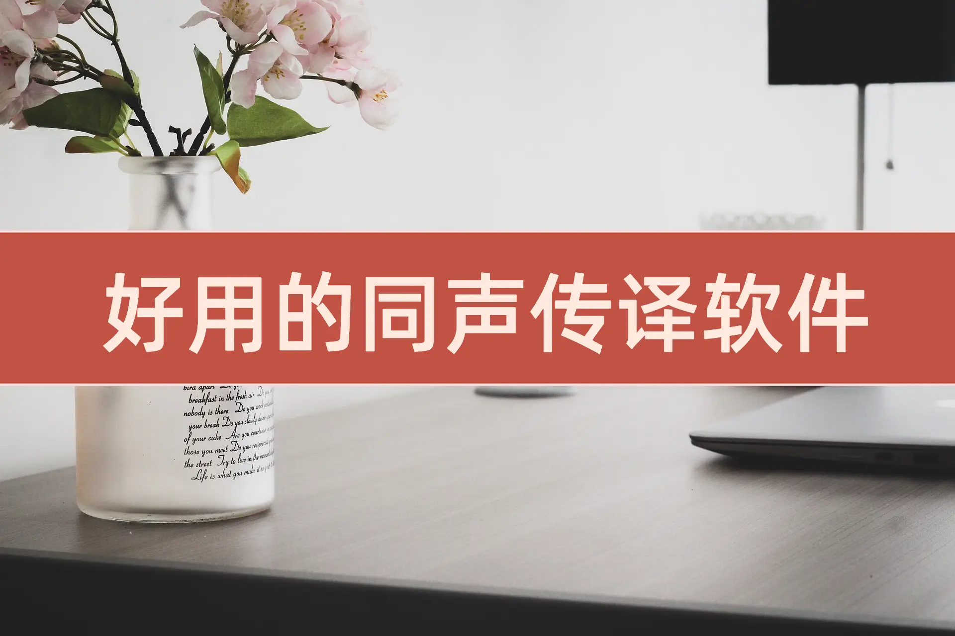 loic 汉化_汉化日记第一季高清在线观看_汉化logo