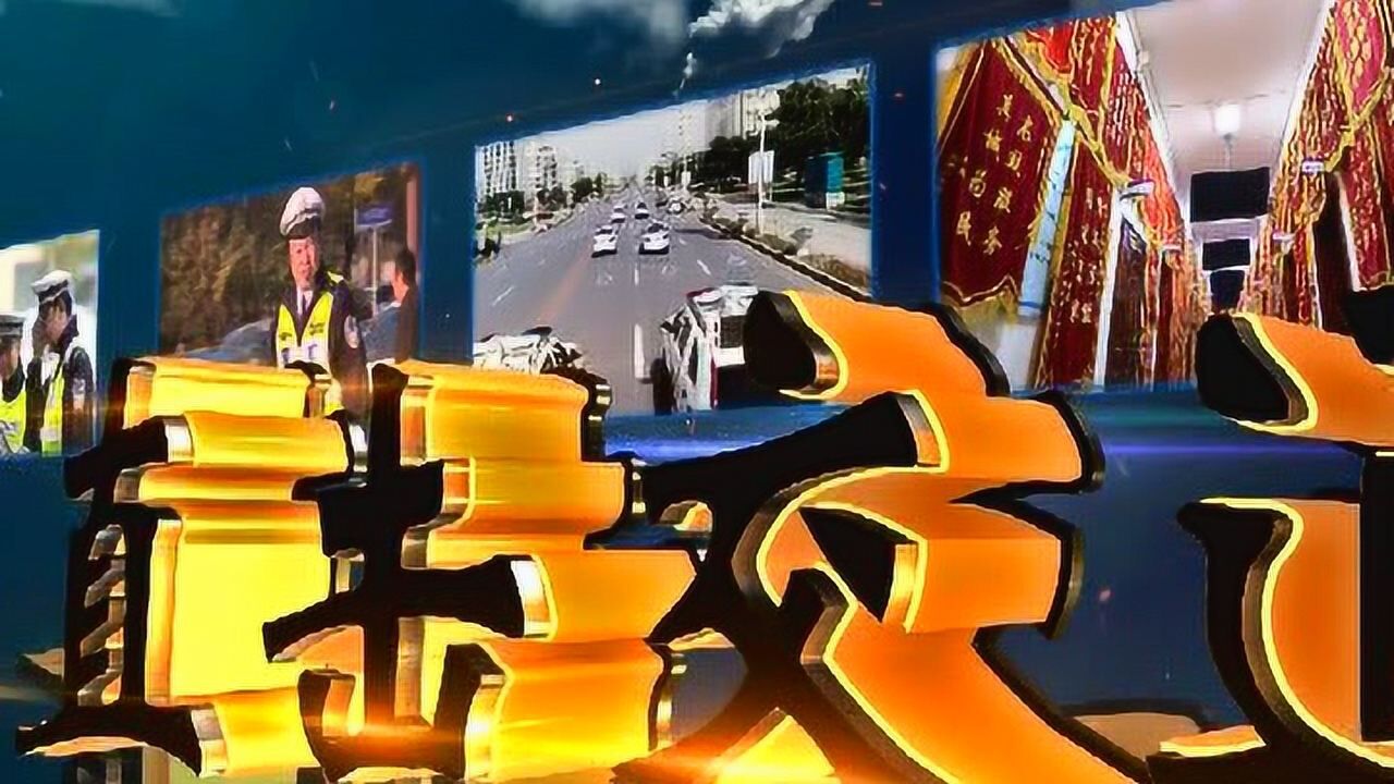 录像监控查道路去哪里查_可以查路上监控录像_道路监控录像去哪里查