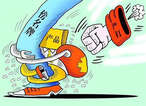 分销王 去版权_分销侵权吗_分销app