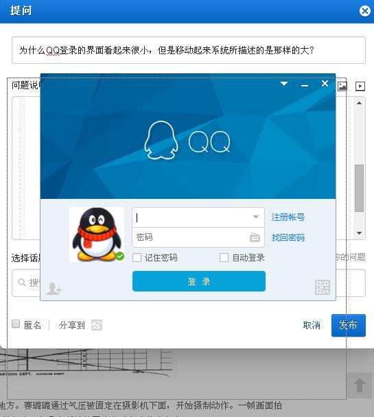 3s技术简介_国外技术封锁哪些领域_国外3s技术