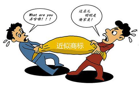 分销侵权吗_分销王 去版权_分销app