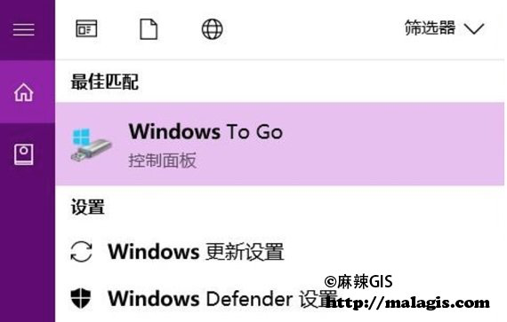 更新windows失败_win变色龙下载_win7更新win10失败