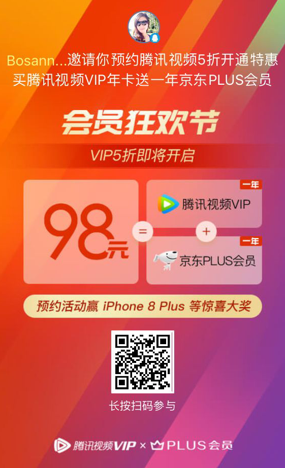 redhat官方下载地址_丰城双剑官方地址下载_官方地址下载