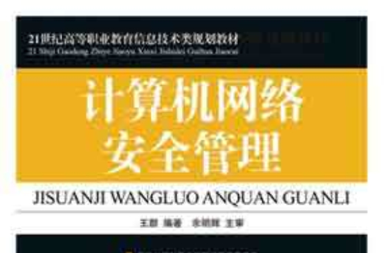 winbox_WINBOX官网下载_WINBOXMY