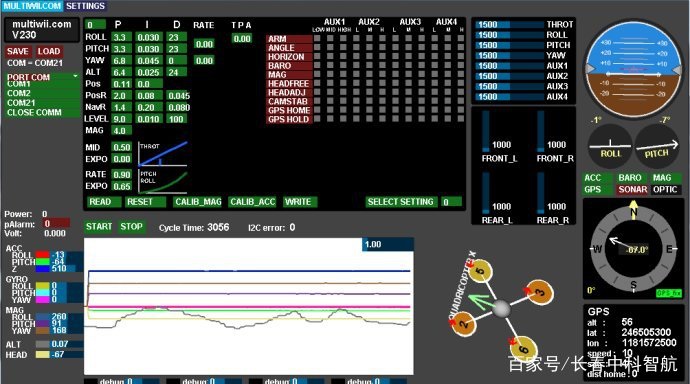 普华linux官网_普华linux龙芯_普华linux如何
