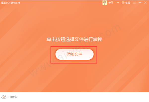 官方地址下载_redhat官方下载地址_丰城双剑官方地址下载