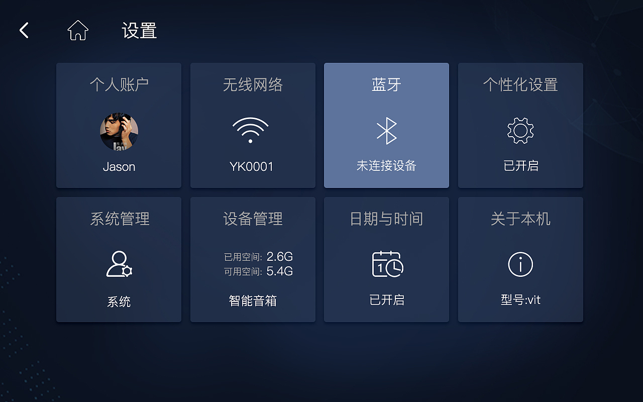 windows 8 pro_windows 8 pro_windows 8 pro