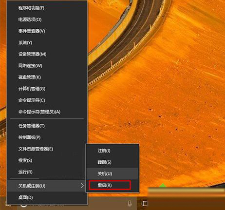 更新系统wifi设置不见了_怎么更新win8系统_更新系统win10