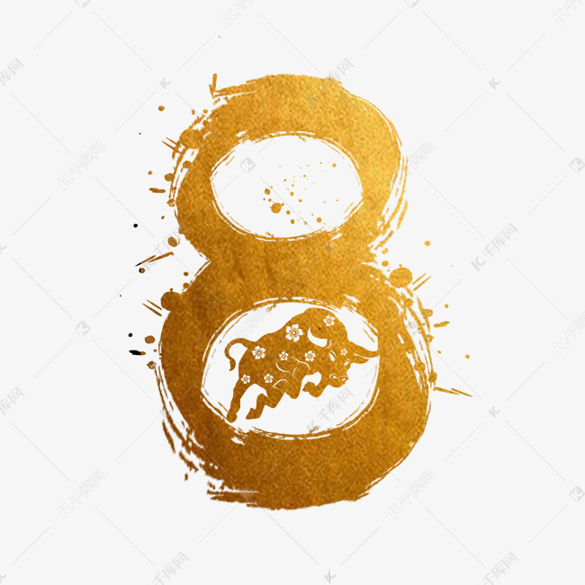 水印数字字体_数字水印 dwt_水印数字怎么改