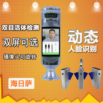 考勤管理系统标准版_考勤管理系统v2024_考勤管理系统英文