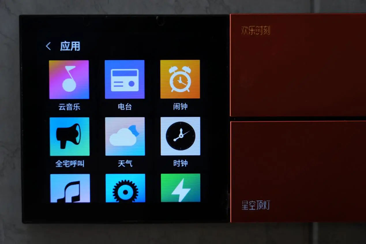 汇智云是什么公司_汇智云科技公司怎么样_智汇云下载