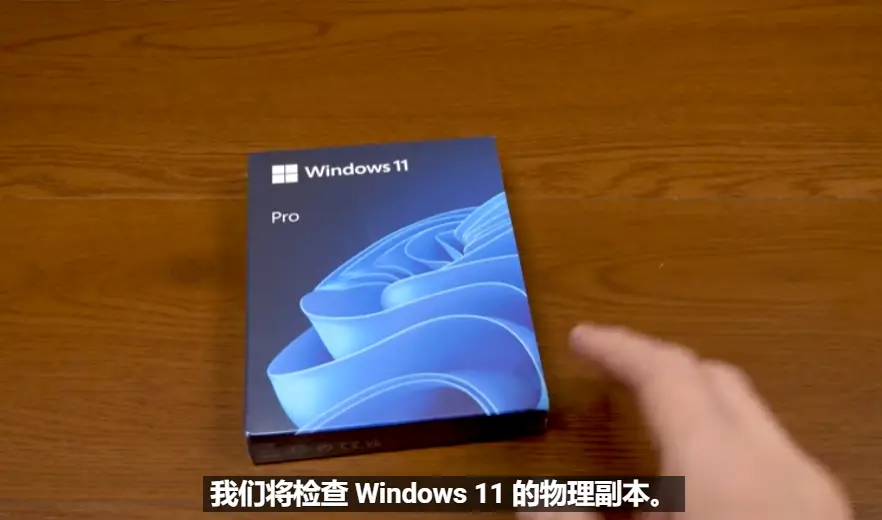 win7安装版安装_安装版win7u盘制作_安装版win7鼠标键盘没反应