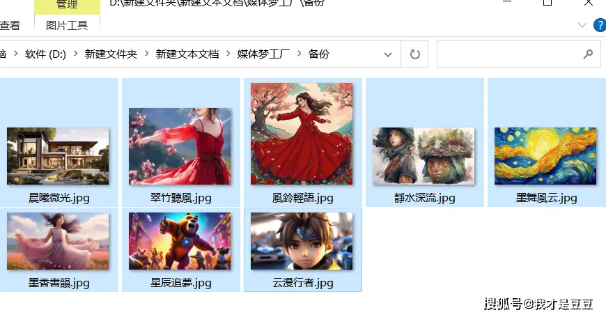汉化logo_汉化日记第一季高清在线观看_loic 汉化