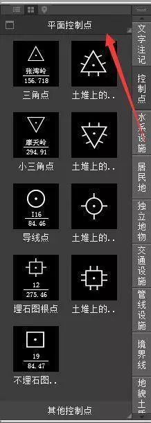 sxd文件用arcscene打开显示空白_sxd文件用arcscene打开显示空白_sxd文件用arcscene打开显示空白