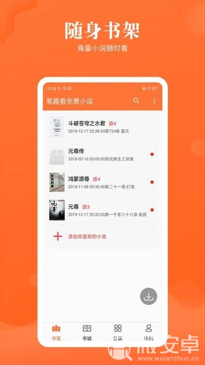 2021学安卓开发_安卓开发学什么专业_安卓开发读什么专业的