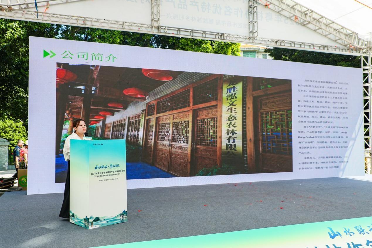 1758501836887995.jpg 9.13 1-4.jpg