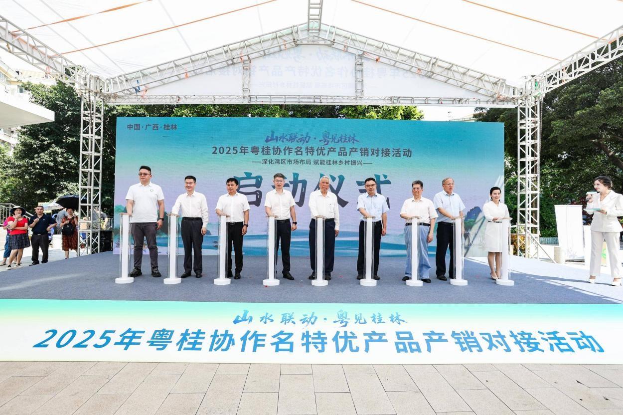 1747572291966204.jpg 9.13 1-1.jpg