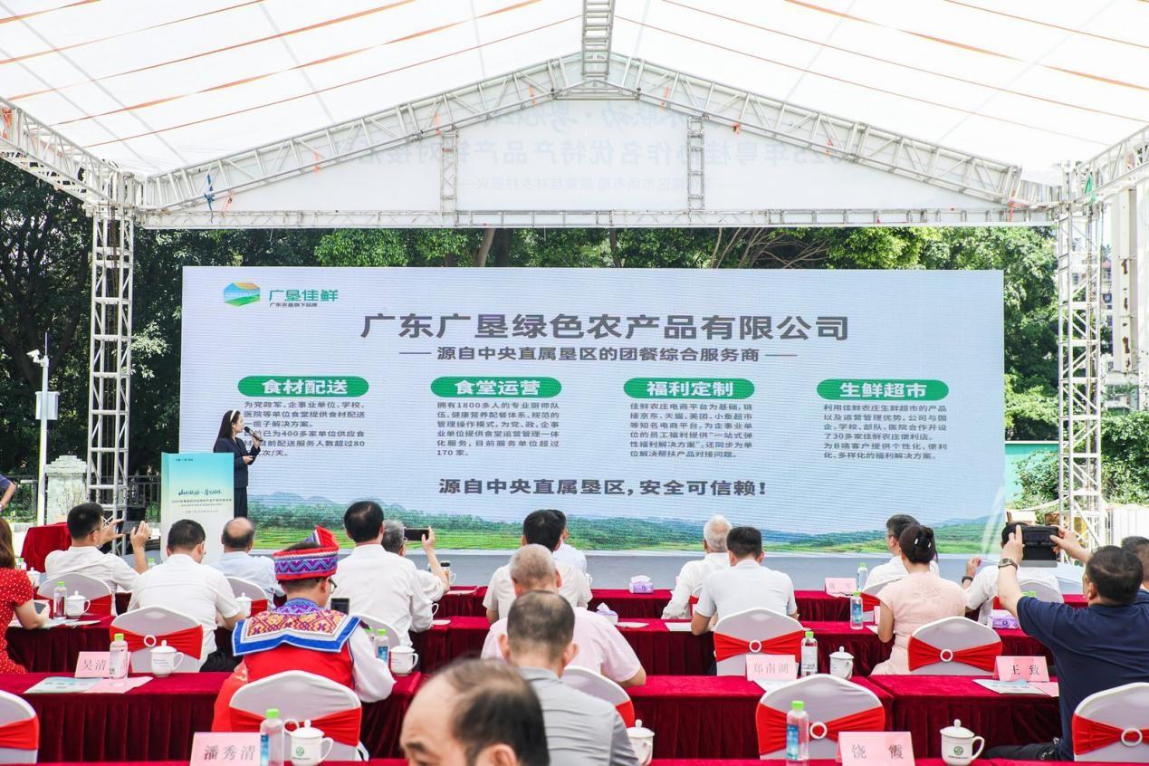 1808144412089044.jpg 9.13 1-8.jpg