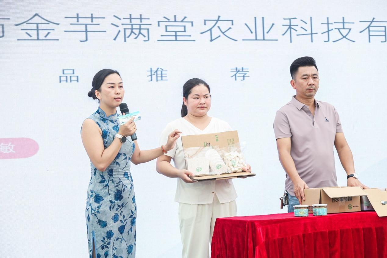 1805208685529332.jpg 9.13 1-6.jpg