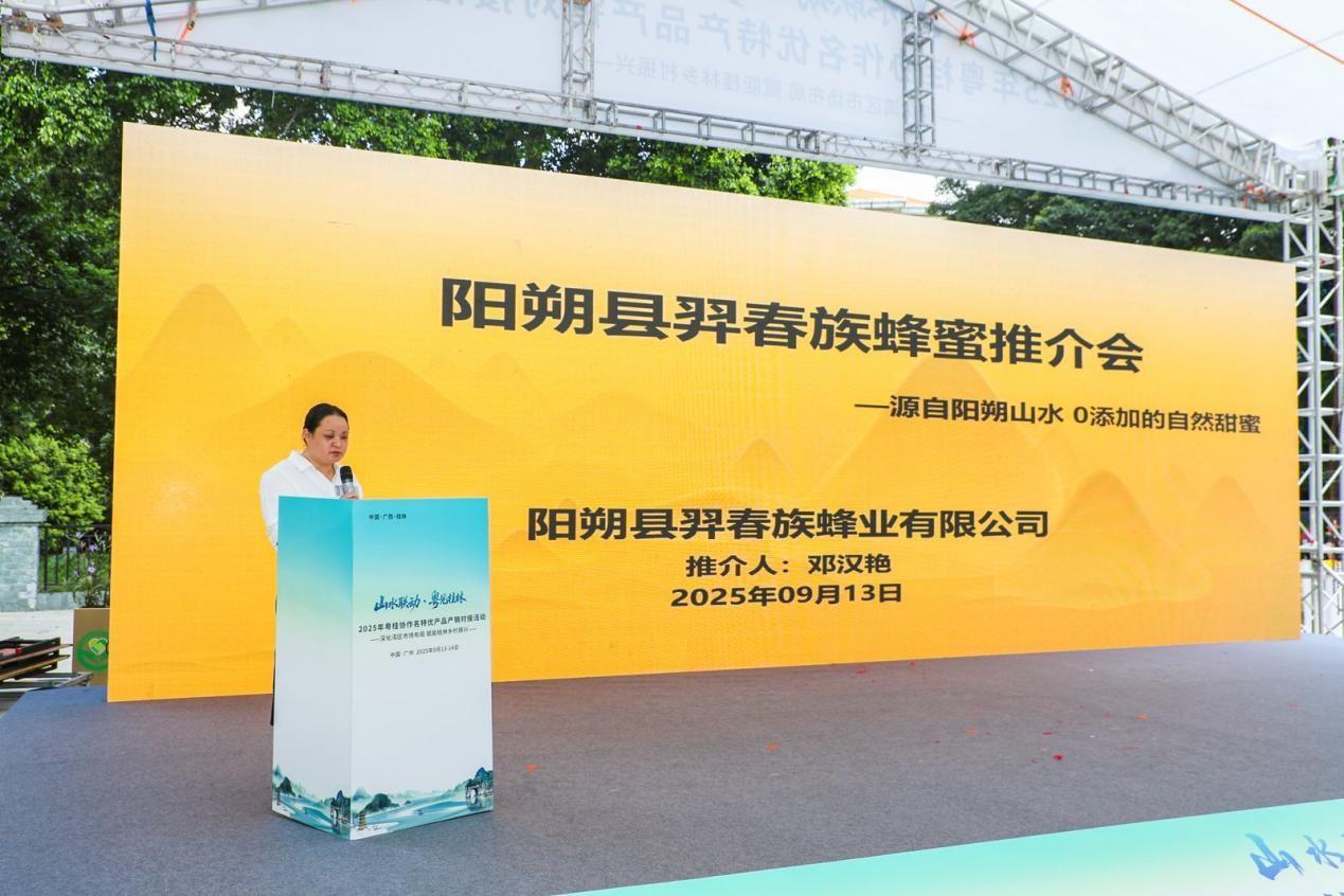 1807226231189983.jpg 9.13 1-7.jpg