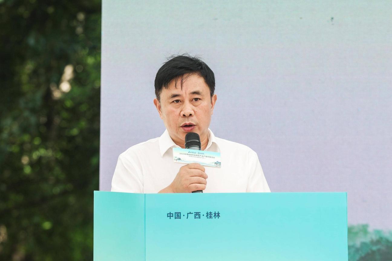 1756465036902230.jpg 9.13 1-3.jpg