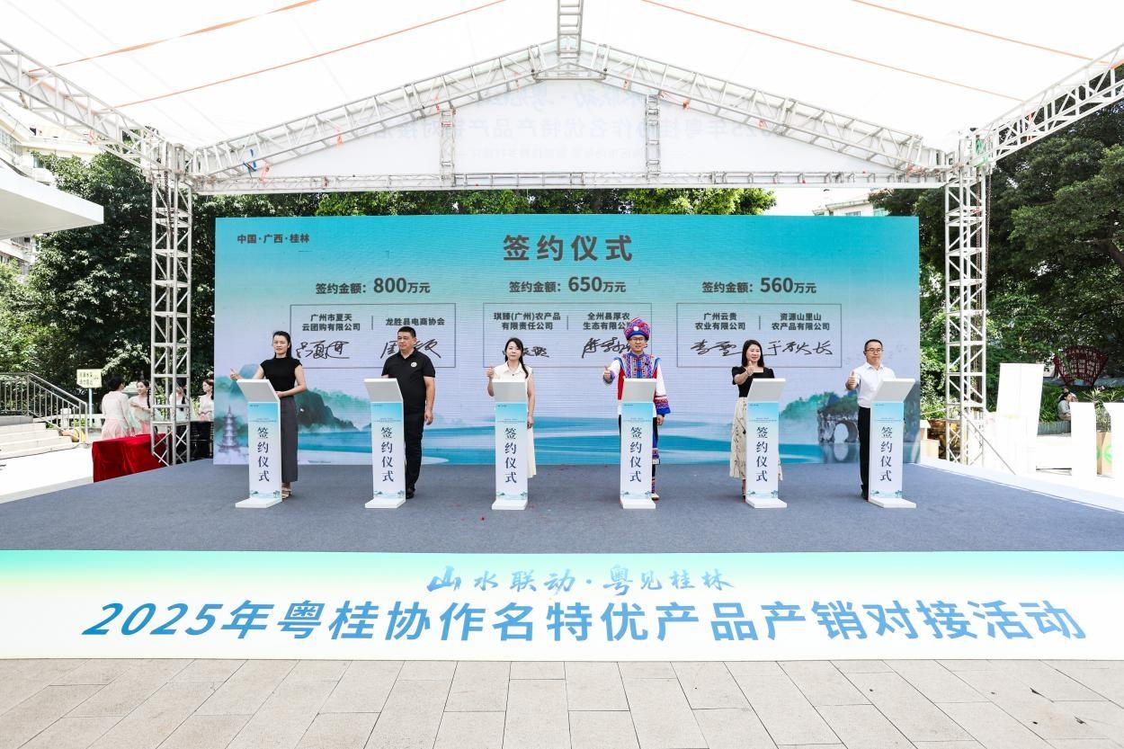 1812236446505856.jpg 9.13 1-10.jpg