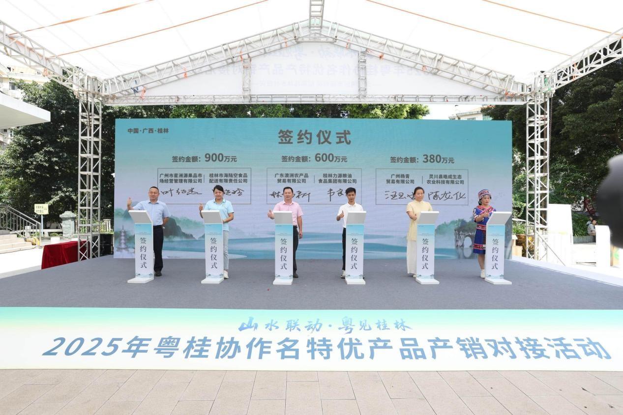 1811292761660334.jpg 9.13 1-9.jpg