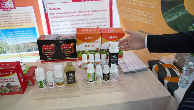 1425055634023332.png 2.“两拌三喷”增产方案亮相首届联合国粮农组织全球展览.png